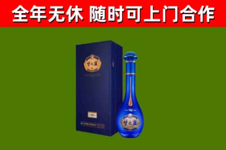金昌回收梦之蓝M6
